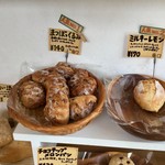 まつぼっくりパン - 『まつぼっくるみ』はお店の人気No.1商品だそうです。