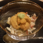 寿し おおはた - 