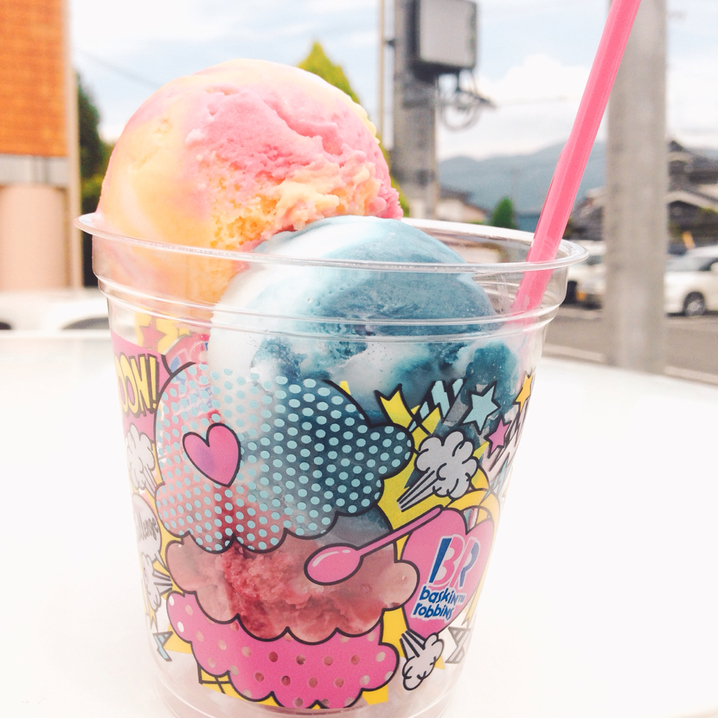 サーティワンアイスクリーム 南松本店 name=
