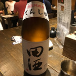 日本酒スタンド YOUMA - 