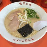さつまラーメン - さつまラーメン