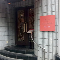 メゾン・ド・ユーロン - 