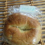 でこ姉妹舎 - 後日買ったベーグルはグリーンピースです