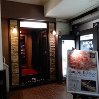 イベリコ屋 六本木店 - 入口