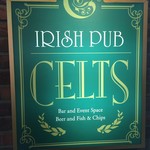 IRISH PUB CELTS - 