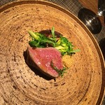 イル アオヤマ - 