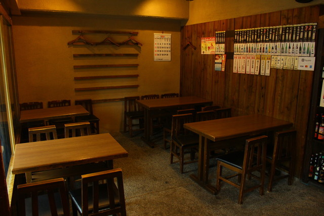 Nomiya Furusato photo 5