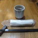 四季料理 海山 - 