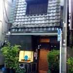 Azabu Uojizushi - 