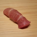 鮨 一幸 - トロ