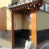 小判寿司 棚倉 - 