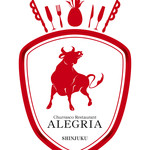 シュラスコレストラン ALEGRIA - ALEGRIA～ポルトガル語で【歓喜】お客様の歓喜を集めます！