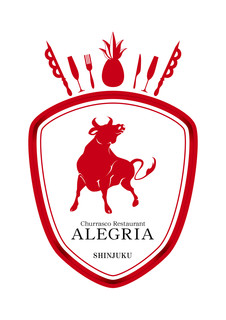 シュラスコレストラン ALEGRIA - ALEGRIA～ポルトガル語で【歓喜】お客様の歓喜を集めます！