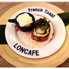 LONCAFE STAND NAKAMEGURO