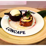 LONCAFE STAND - 