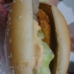 マクドナルド - 