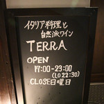 Terra Itaria-Na - 営業時間☆