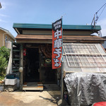 ラーメン専門店　雷文 - 女子はココ入れるのか？？？内気なおいらもおそるおそる・・・