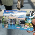 诺日朗旅游服务就餐区 -