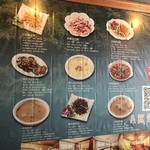 诺日朗旅游服务就餐区 -