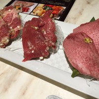 完全個室 牛の達人 private 新宿本店 - 