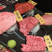 完全個室 牛の達人 private 新宿本店 - 