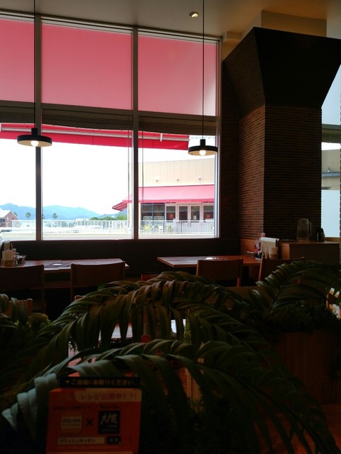 Ootoya Sasebo Gobangai Ten photo 4