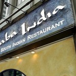 ダバ インディア - 外観１