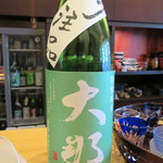 馳走和醸 すぎ - 