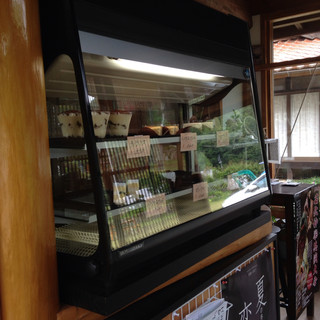 山県郡北広島町でおすすめの美味しいカフェ 喫茶をご紹介 食べログ 山県郡北広島町でおすすめの美味しいカフェ 喫茶をご紹介 食べログ