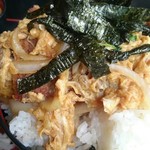 汁だくではない