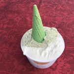 Il Pianeta Del Gelato -
