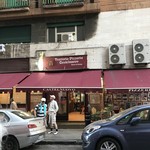 Trattoria Pizzeria Castel Nuovo - 