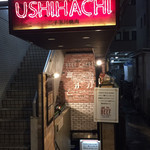 USHIHACHI - 