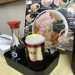 麺屋 ようすけ - 