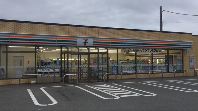 セブンイレブン 男鹿船越店 - 船越（コンビニ・スーパー）の写真