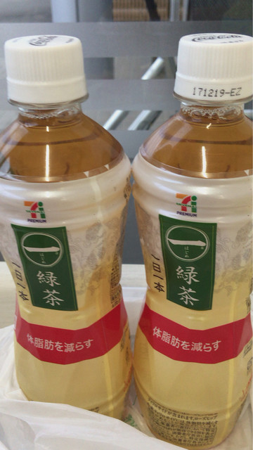 セブンイレブン 男鹿船越店 - 船越（コンビニ・スーパー）の写真