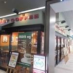 セブンローストコーヒー - 姪の浜駅の一階にあるコーヒーショップです。