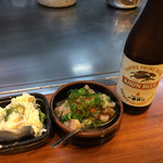 天邪鬼お好み焼き - 