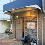 おだいどこ ブルーキャット - 外観