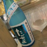 おだいどこ ブルーキャット - たかちよ　限定　扁平精米無調整生原酒　おりがらみ 