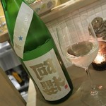 おだいどこ ブルーキャット - 裏★阿櫻　COOL VINTAGE　純米吟醸生