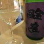 おだいどこ ブルーキャット - 隠し酒　裏鍋島　純米吟醸生