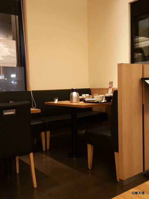 Yayoi Ken Gaikan Kashiwahara Ten photo 4