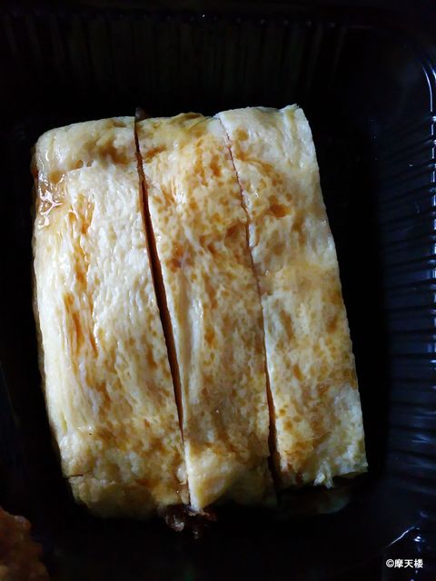 Obento Monogatari Esaka Ten photo 3