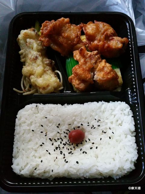 Obento Monogatari Esaka Ten photo 4