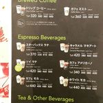 スターバックスコーヒー - 