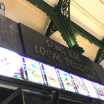 Lau Pa Sat Festival Market - キャロットケーキのお店