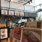 Ronkafe - カフェ