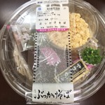 ナチュラルローソン - ぶっかけそば399円